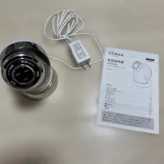 【動作確認済】YA-MAN ヤーマン キャビスパRFコア PLUSのサムネイル