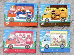 どうぶつの森　サンリオ　コラボ　amiiboカード　セット