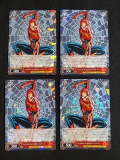 2025年最新】ヴァイスシュヴァルツ スパイダーマンの人気