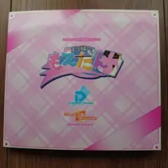 もえだん Windows シューティングゲーム
