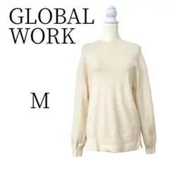 GLOBAL WORK グローバルワーク アイボリー 長袖 ニット・セーター M