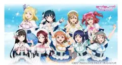 Item thumbnail for item 203e4dab-1337-4738-a15e-50d3977fdda4