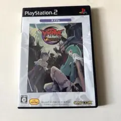 PS2 ヴァンパイア ダークストーカーズコレクション