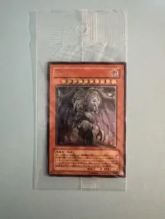 遊戯王 ユベル スリーブ 未開封 遊戯王 ユベル スリーブ 50枚入り - メルカリ