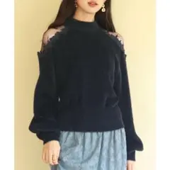 【新品】セゾンドパピヨン／ふわふわ肩開きニットプルオーバー／ブラック