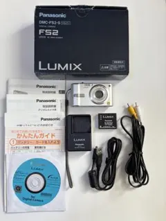 2026年最新】LUMIX DMC-FS2の人気アイテム - メルカリ