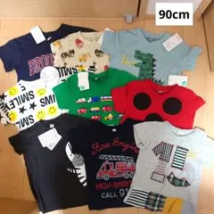 トップス　カットソー　半袖　90cm　9枚　まとめ売り　男の子　新品