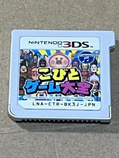 めいさい様 リクエスト 4点 まとめ商品