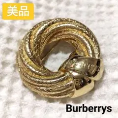 2025年最新】バーバリーブローチの人気アイテム - メルカリ