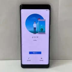 即購入大歓迎！Xperia XZ3（ソフトバンク版、801SO）本体のみ Xperia XZ3 801SO 64GB フォレストグリーン Aランク | 中古スマホ