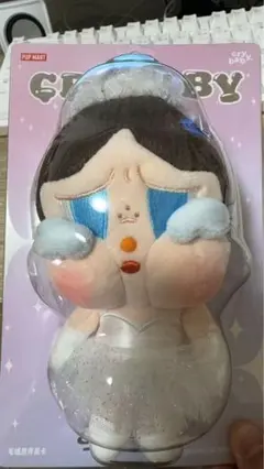 CRYBABY ぬいぐるみ shiny shiny popmart
