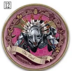 ジョジョ コレクトレー ザ・フール