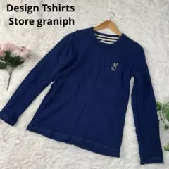 Design Tshirts Store graniph ロンT 長袖　青　ロゴのサムネイル
