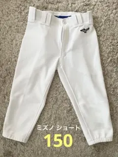 Item thumbnail for item fa755f69-3ea6-4123-a925-085112ee6fd4