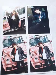 超特急生写真57弾 リョウガ