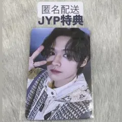 Stray Kids スキズ 5-star JYP SHOP 特典 トレカ リノ