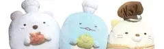 すみっコぐらし まとめ売り しろくま とかげ ねこ ぬいぐるみ ぱんきょうしつ