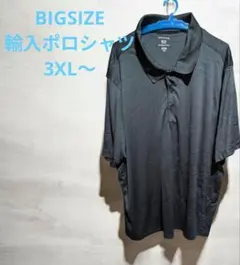 George ポロシャツ 3XL〜 ビッグサイズ（わ）のサムネイル