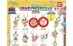 SKZOO StrayKids スキズ つまんでつなげてますこっと ガチャ