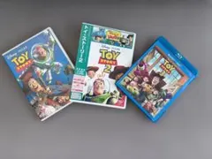 トイ・ストーリー 1・2・3 DVD＆ブルーレイ 3作品セット
