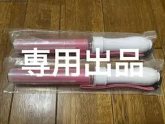 2026年最新】桜木雅哉 ペンライトの人気アイテム - メルカリ