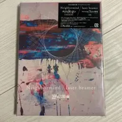 2026年最新】凛として時雨の人気アイテム - メルカリ