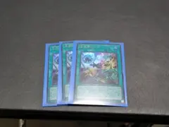 亜空間バトル【UR／VJMP-JP283】［3枚セット］ - メルカリ