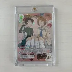 コナンカード　遠山和葉&大岡紅葉　MRP