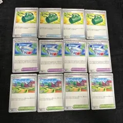 ポケカ　ホップのデッキパーツ