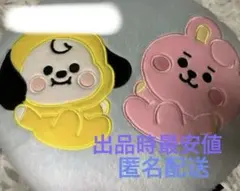 2026年最新】モーリーファンタジー限定BT21クッションの人気アイテム