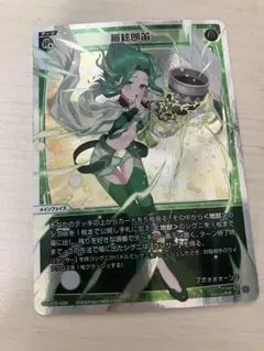 未開封】WIXOSS ウィクロス フルスクラッチ WXK-P02 - メルカリ