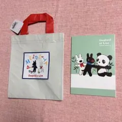 Item thumbnail for item a6a1efd2-9364-418a-989c-62b2628d30c7