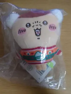 ちいかわ エニマイくじ D賞 ぬいぐるみキーホルダー くりまんじゅう 新品未開封