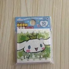 Item thumbnail for item 22e338eb-f0be-4832-a8bc-dd7aebf9da74