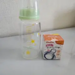 ChuChu スリムタイプ 哺乳瓶 150ml 乳首