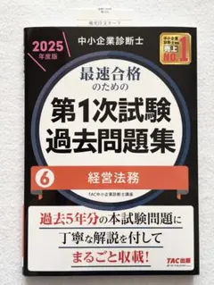 まゆ様 リクエスト 4点 まとめ商品