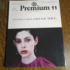 Item thumbnail for item d43a8f5a-3a0e-4a3a-8374-bfa9e7f7e1d9