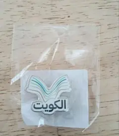 ぜーる様 リクエスト 4点 まとめ商品