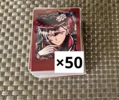 2025年最新】悪魔執事と黒い猫 ベリアン ぱしゃこれの人気アイテム