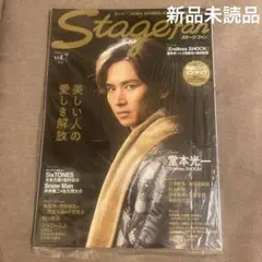 日本映画navi vol.23 三浦春馬 日本映画navi vol 23 三浦春馬｜Yahoo!フリマ（旧PayPayフリマ）