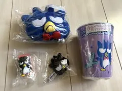 Item thumbnail for item 320d0257-a9aa-4ded-b7a9-cf67d310c7da