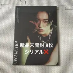 TREASURE LOVE PULSE ハルト アルバム