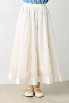 Frene フラーネ　リボンテープヘムオーガンジフレアスカート　アイボリー　新品