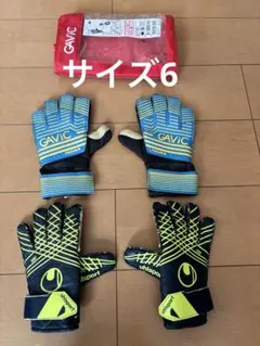 【2個セット】キーパーグローブ　サイズ6