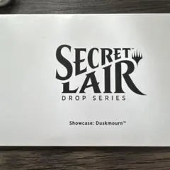 Secret Lair Duskmourn