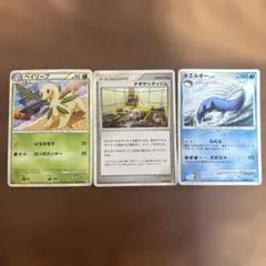 ポケモンカード】ベイリーフ マグマラシ アリゲイツ - メルカリ