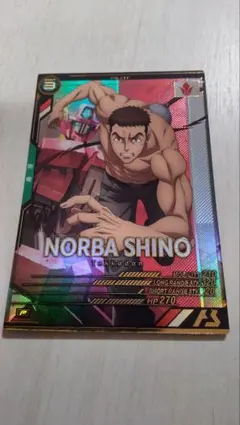 インジソ様 リクエスト 3点 まとめ商品