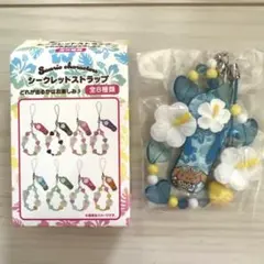 トコナツバケーション シナモロール ストラップ