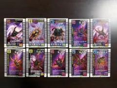 ムシキング　10枚セット　アダーコレクション
