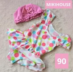 ♡MIKIHOUSE♡ ミキハウス 水着＆スイムキャップセット(90)